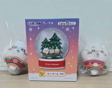 치이카와 에니마이 복권 세트