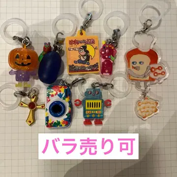 메지루시 액세서리 묶음 판매