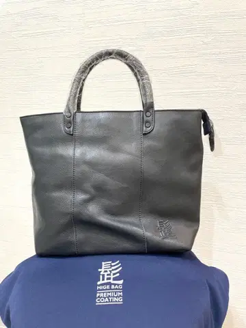 하베스트 라벨 수염 백 토트백