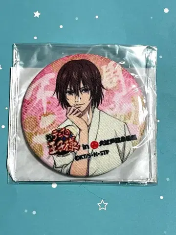 신 테니스의 왕자님 대에도 온천 이야기 콜라보 캔뱃지 거울 후지 슈스케