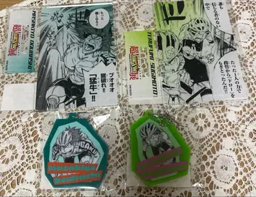 겁쟁이 페달 1000엔 복권 아크릴 스탠드, 아크릴 키링