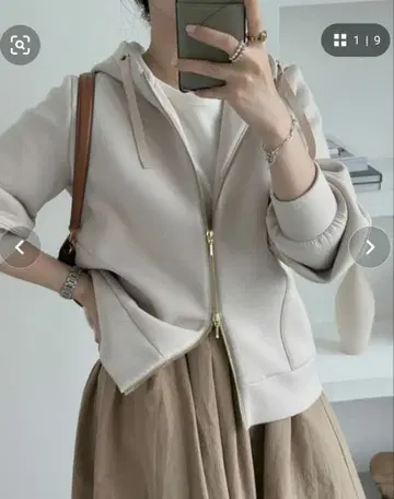 종이상자 집업 후드티 라이트 베이지 새상품급