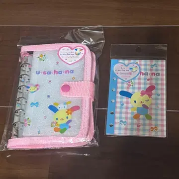 우사하나 씰 바인더 씰북