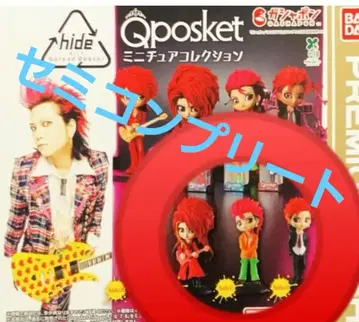 Qposket hide 미니어처 컬렉션 3체 세트