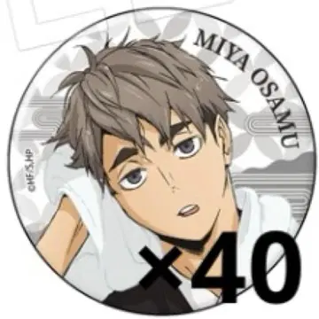 하이큐 극락탕 미야 오사무 캔뱃지 40