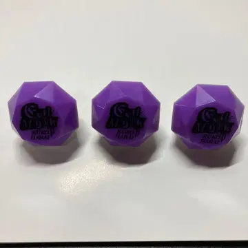 히프노시스 마이크 하라이 쿠코 링 라이트