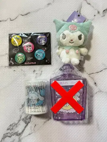 쿠로미 마스코트