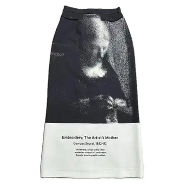 [ 고품질 ] Ameri 회화 타이트 스커트