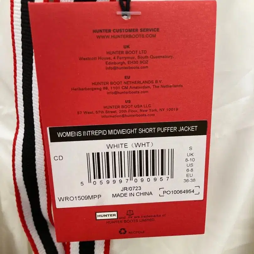 12번째 상품 이미지