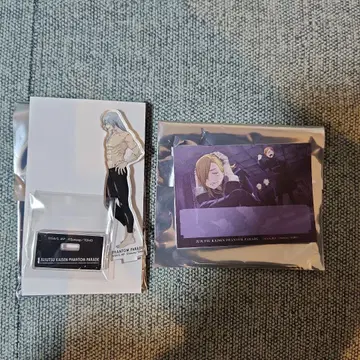 주술 팬파레 환영야행 본점 아크릴 스탠드 메모지