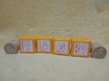 [ 곰돌이 푸 ] 6세트 [ 낱개 판매 불가 ]