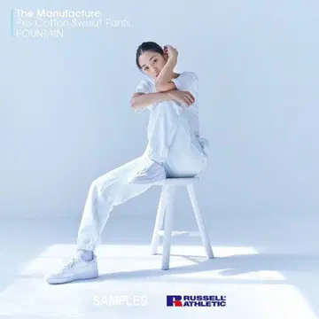 새상품급! SAMPLES Russell 스웨트 팬츠 M 샘플즈