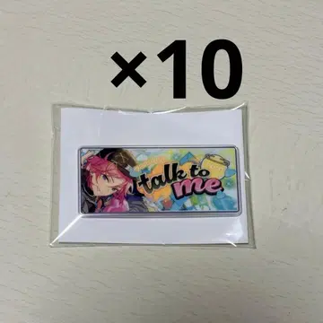 앙스타 바나콜레 오우카와 코하쿠 배너 배지 컬렉션 크로스 10개