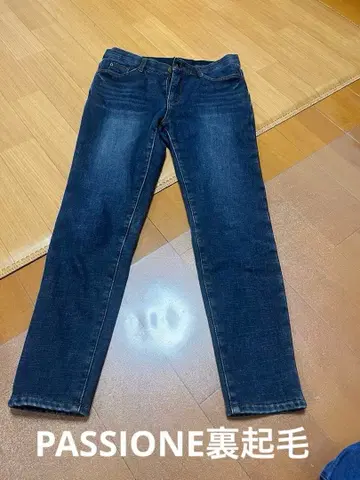 파시오네 속기모 청바지 40