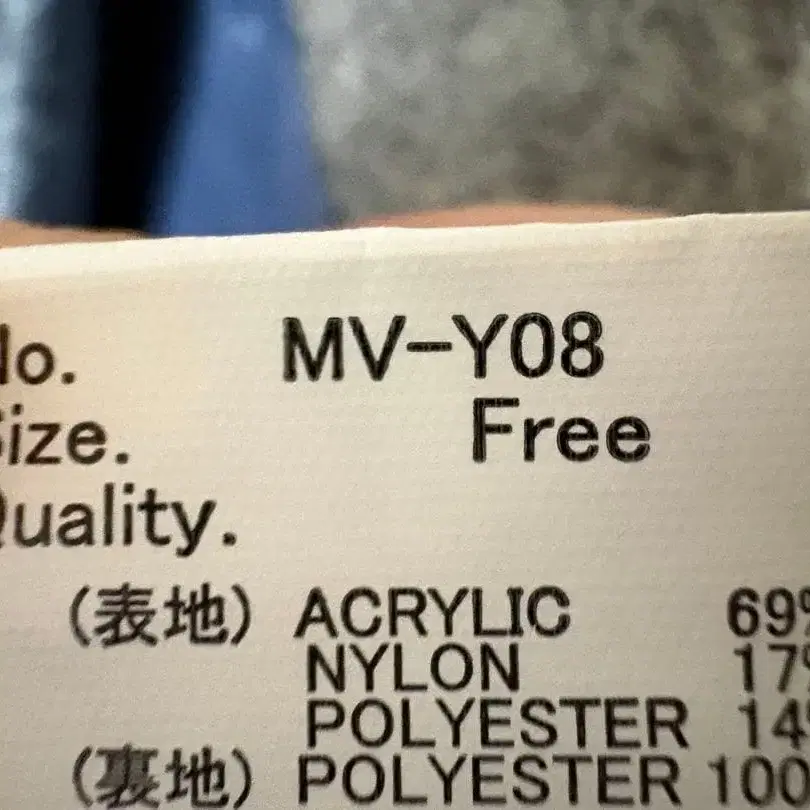 2번째 상품 이미지