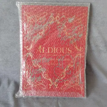 ALDIOUS 밴드 스코어 사인 포함