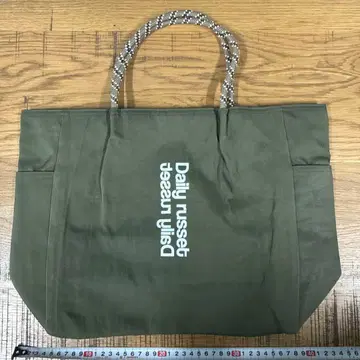 Daily russet 올리브 토트백