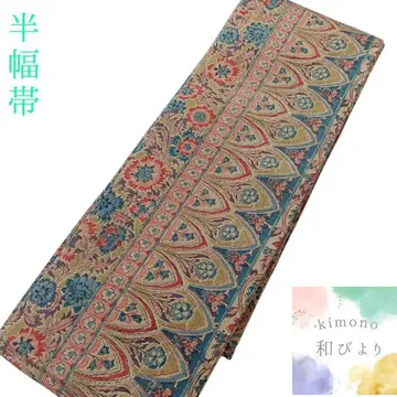 화 50 반폭 오비 양장 꽃 줄무늬 메르헨 모던 파랑 빨간색 노랑