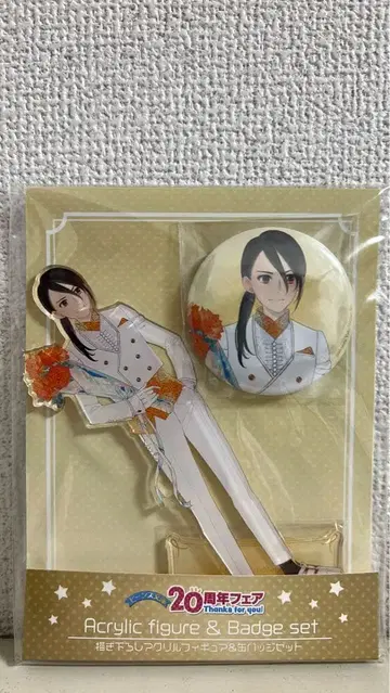 소년 음양사 아크릴 스탠드