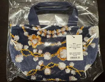 페이러 카두메일 미니 토트백 네이비 펄