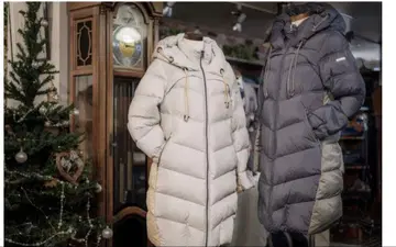 롱 다운 자켓 후드 부착 2가지 색상