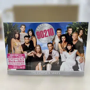 12410 발리 고등학교 백서 & 청춘 백서 DVD 컴플리트 전권