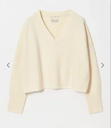 conte 울 V넥 니트