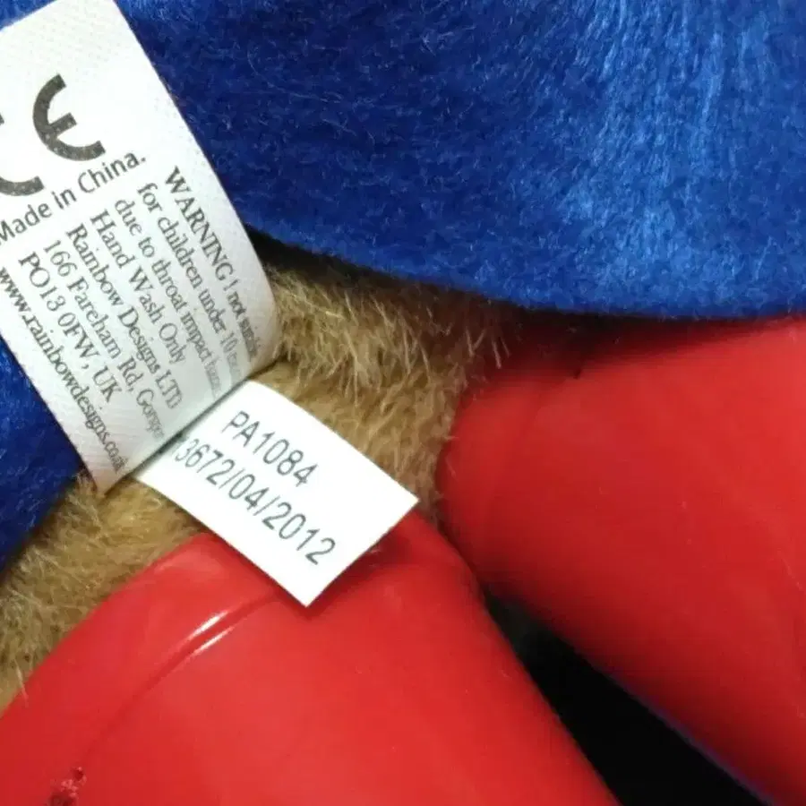 11번째 상품 이미지