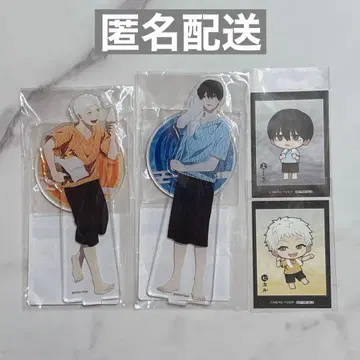 극락탕 빛이 죽은 여름 아크릴 스탠드 요시키 히카루 RAKU CAFE