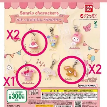 산리오 릴렉스 마크 액세서리