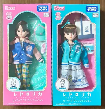 레트로 리카*세일러즈 마린 패션*세일러즈 바시티 자켓 패션