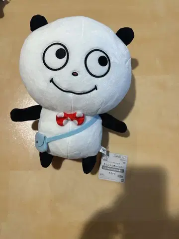 기분 좋은 판다 봉제 인형 하이킹