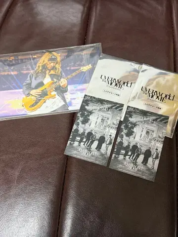 UVERworld 무비치켓 특전 방문자 특전