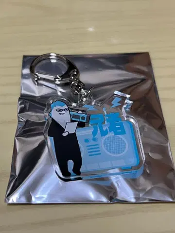 2BRO. RADIO:THE STAGE 니자 아크릴 키링