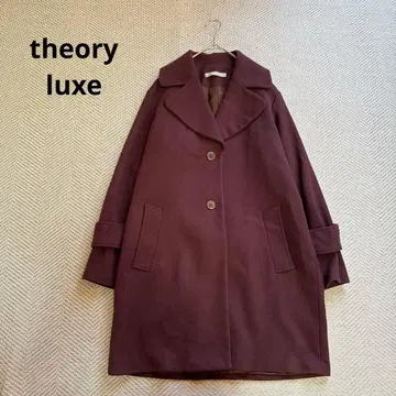 새상품급 theory luxe 버건디 체스터 코트 울 블렌드 M