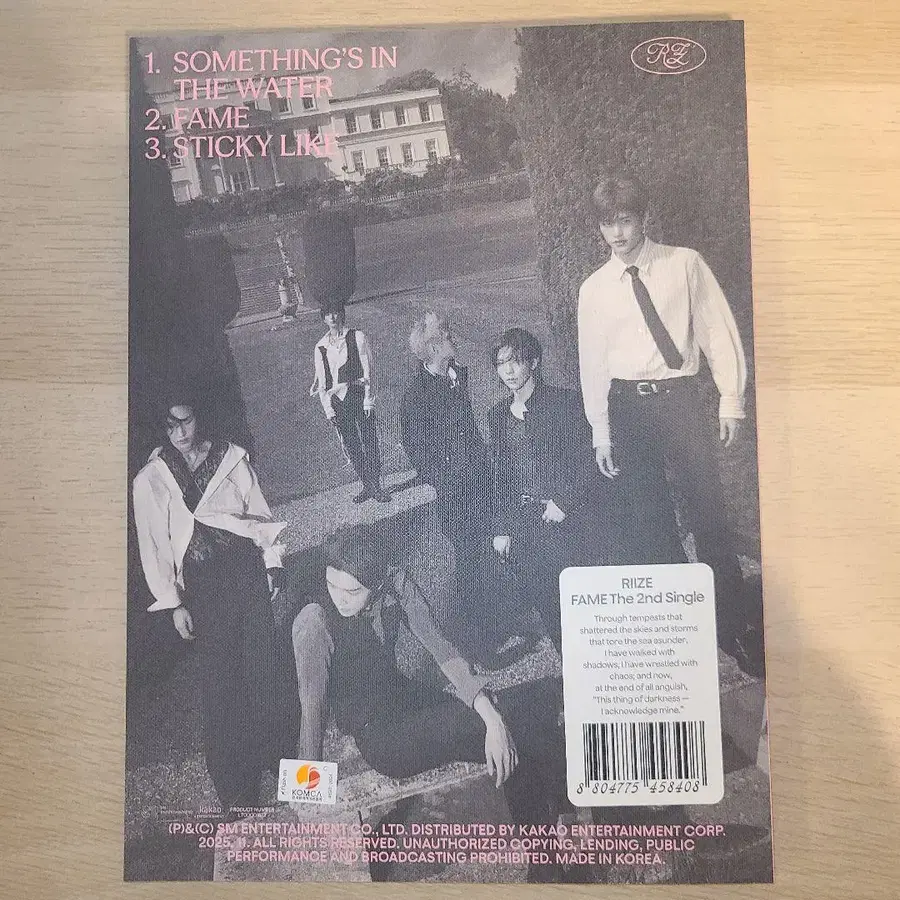 3번째 상품 이미지