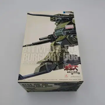 장갑기병 보톰즈 ATM-09-DD 버그라 리드독 1/35