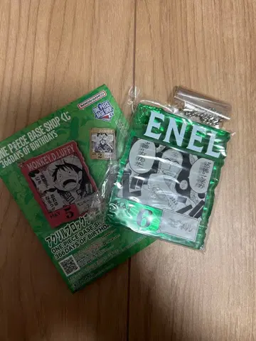 원피스 베이스샵 복권 아크릴 블록 참 에넬