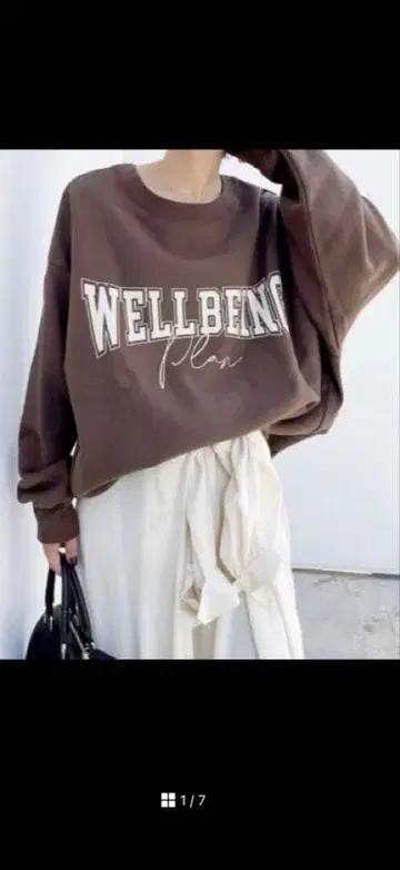 스픽 앤 스팬 아카데미 로고 빅 맨투맨