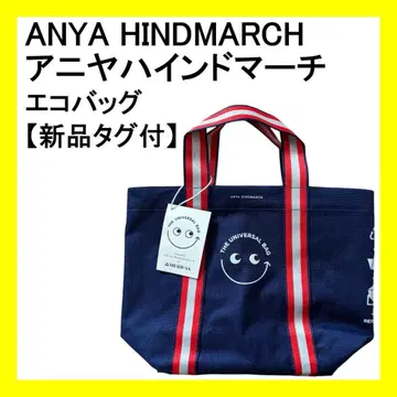 [택 포함 새상품] 아냐 힌드마치 x 메이지야 유니버셜 백