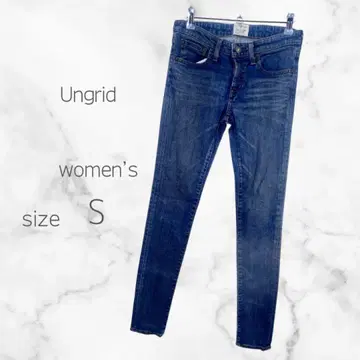 언그리드 하이라이즈 스키니 데님 스트레치 면 혼방