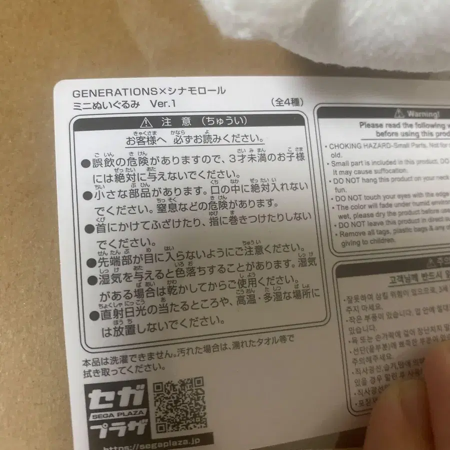 3번째 상품 이미지