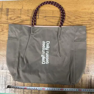 Daily russet 브라운 토트백