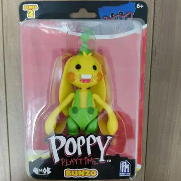 Poppy Playtime 번조 피규어