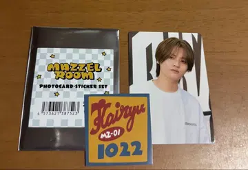 MAZZEL 마제베야 포토 카드 KAIRYU 트레이딩 카드