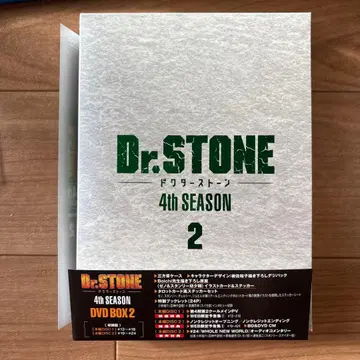 Dr.STONE 4th SEASON DVD BOX 2