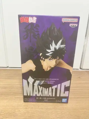 유유백서 MAXIMATIC HIEI 히에이 유유백서 피규어