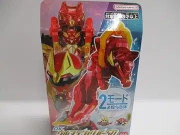 [ 미개봉품 ] DX 울프 빅 리버 50 & 센타이 링 포함