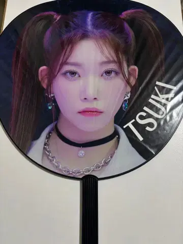 billlie 츠키 데뷔 쇼케이스 부채