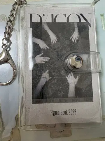 enhypen dicon 잡지 B판 부속 미니 수첩